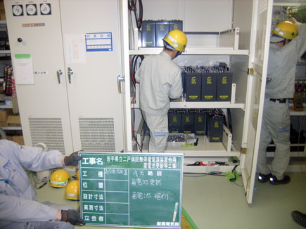 直流電源装置　蓄電池据付