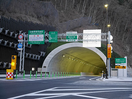 終点坑口（盛岡側）１