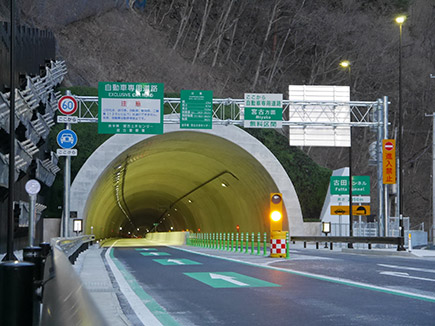 終点坑口（盛岡側）2